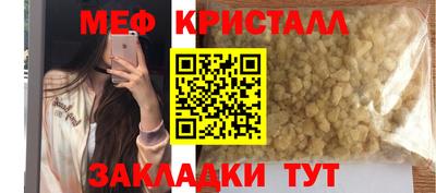 кокаин Тула