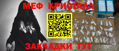 кокс Тулун