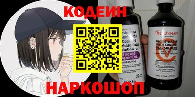 кокаин Тула
