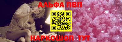 кокаин Тула