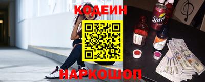 кокс Тулун