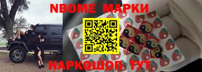 стаф Туймазы