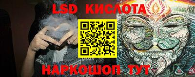 кокс Тулун