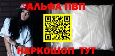 стаф Туймазы