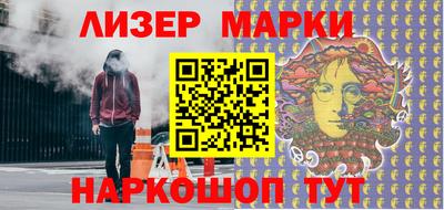 стаф Туймазы