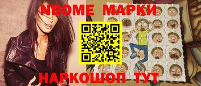 кокс Тулун