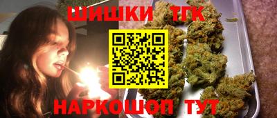 кокаин Тула