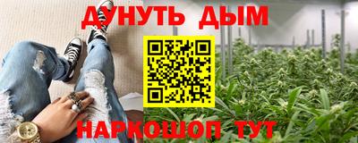 стаф Туймазы