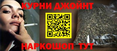 кокаин Тула