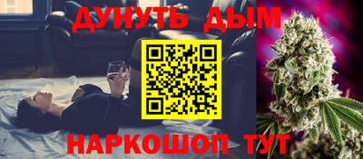 кокс Тулун