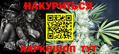 стаф Туймазы