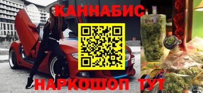 кокаин Тула