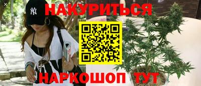 стаф Туймазы