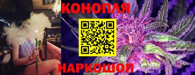 кокс Тулун