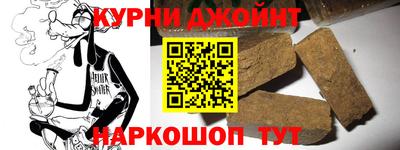 стаф Туймазы