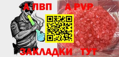 кокс Тулун