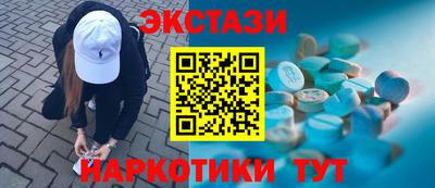 кокаин Тула