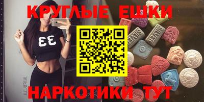 кокс Тулун