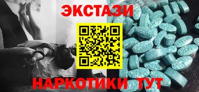кокс Тулун