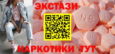 стаф Туймазы