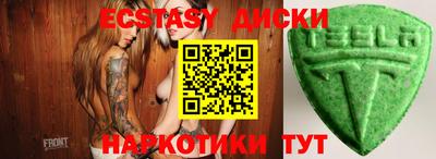 стаф Туймазы