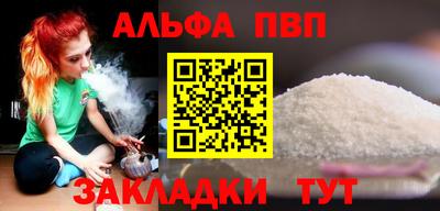 кокс Тулун