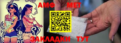 кокаин Тула