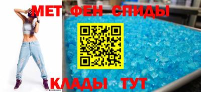 кокс Тулун