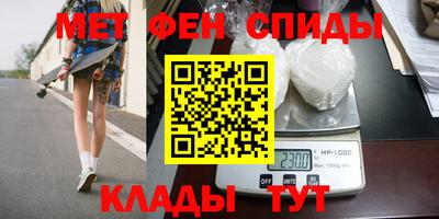 кокаин Тула