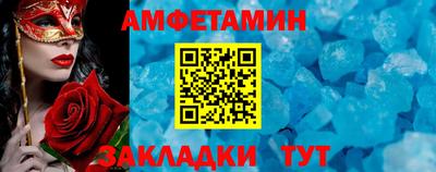 стаф Туймазы