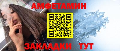 кокс Тулун
