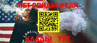 кокаин Тула