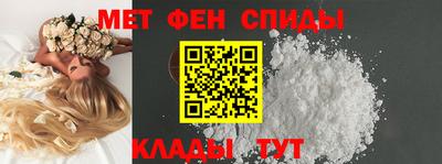 кокс Тулун
