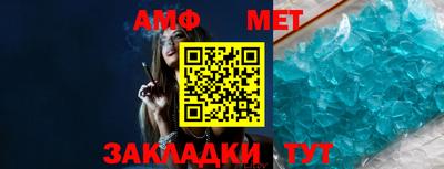 кокс Тулун