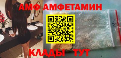 кокаин Тула