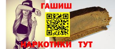 кокс Тулун