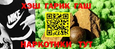 кокаин Тула