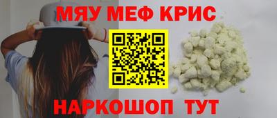 кокаин Тула