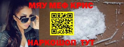 стаф Туймазы