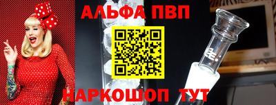 кокс Тулун
