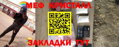 кокс Тулун