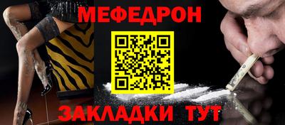 кокаин Тула