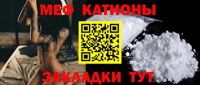 кокаин Тула